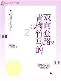 金边瑞香俏销
