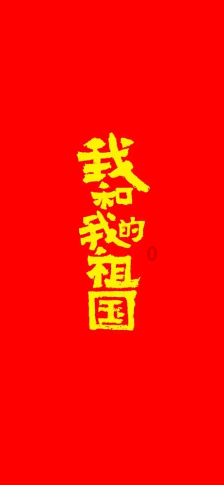 逃离违建房屋3