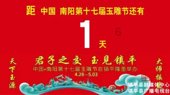 永恒边境